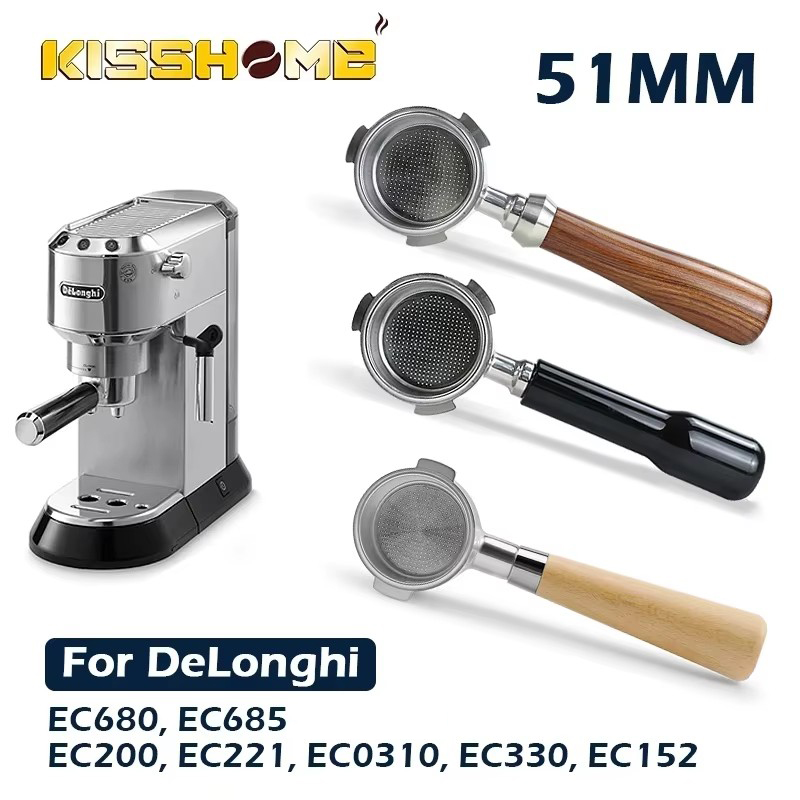 Coffee Equipment Machine - 커피 바텀리스 포타필터, Delonghi EC680 EC685