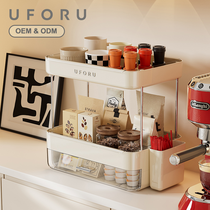 Coffee Equipment Used - UFORU 이중층 커피 보관함, 보관 서랍과